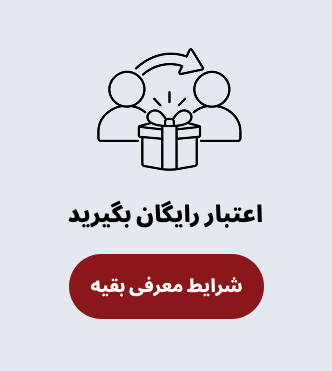 ضمانت ویژه قطعات