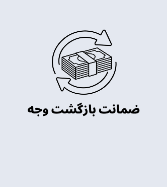 اعتبار رایگان