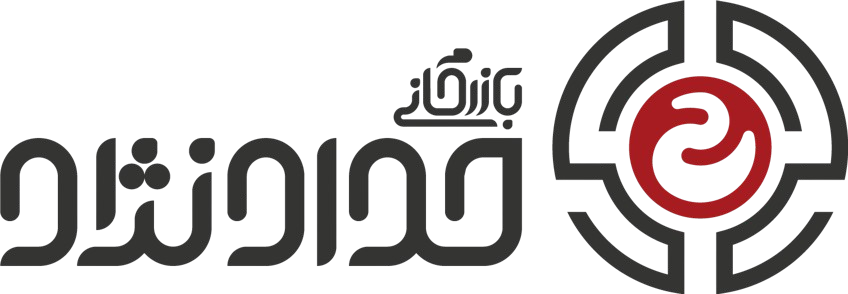 حداد پارت